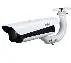 KAMERA IP DAHUA ITC437-PW6M-IZ-GN Oferta czasowa